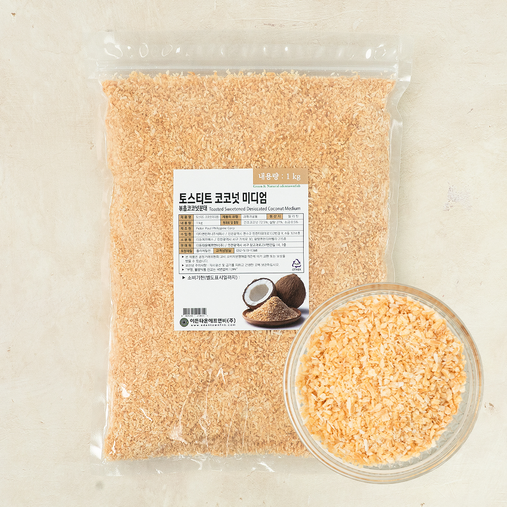 이든 볶음코코넛분태 1kg 코코넛 토핑 플레이크