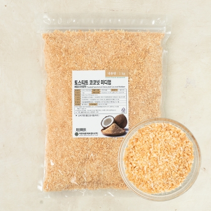 이든 볶음코코넛분태 1kg 코코넛 토핑 플레이크