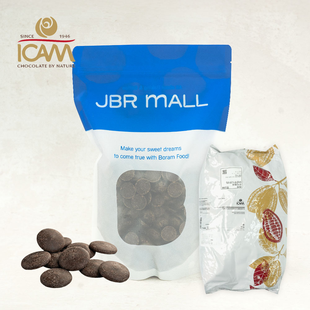 (소분) 이캄 다크 슈가 프리 60% 1kg 무설탕 무가당 다크커버춰