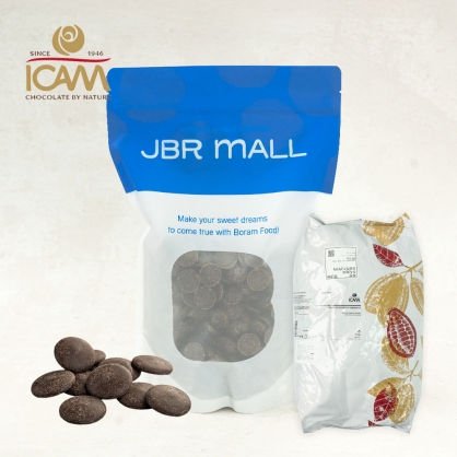 (소분) 이캄 다크 슈가 프리 60% 1kg 무설탕 무가당 다크커버춰