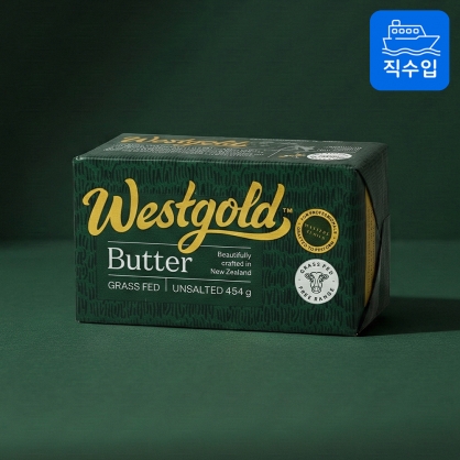 웨스트골드 버터 454g 목초 무염 천연 뉴질랜드 냉동