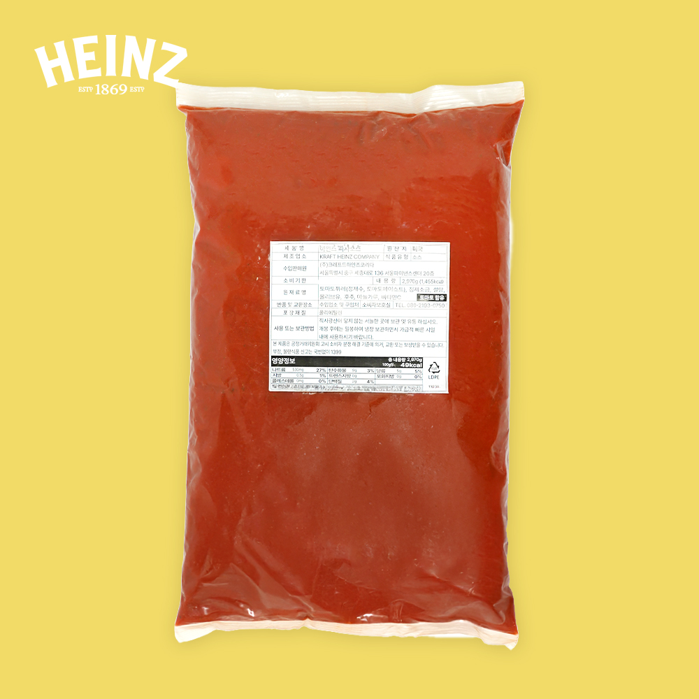 하인즈 피자 소스 파우치 2.97kg 대용량 토마토 | 진보람몰