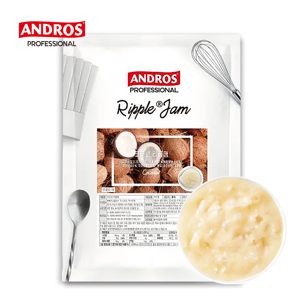 발송지연) (1+1) 앤드로스 코코넛 리플잼 1kg 2개 코코넛잼 (26년5월9일) | 진보람몰