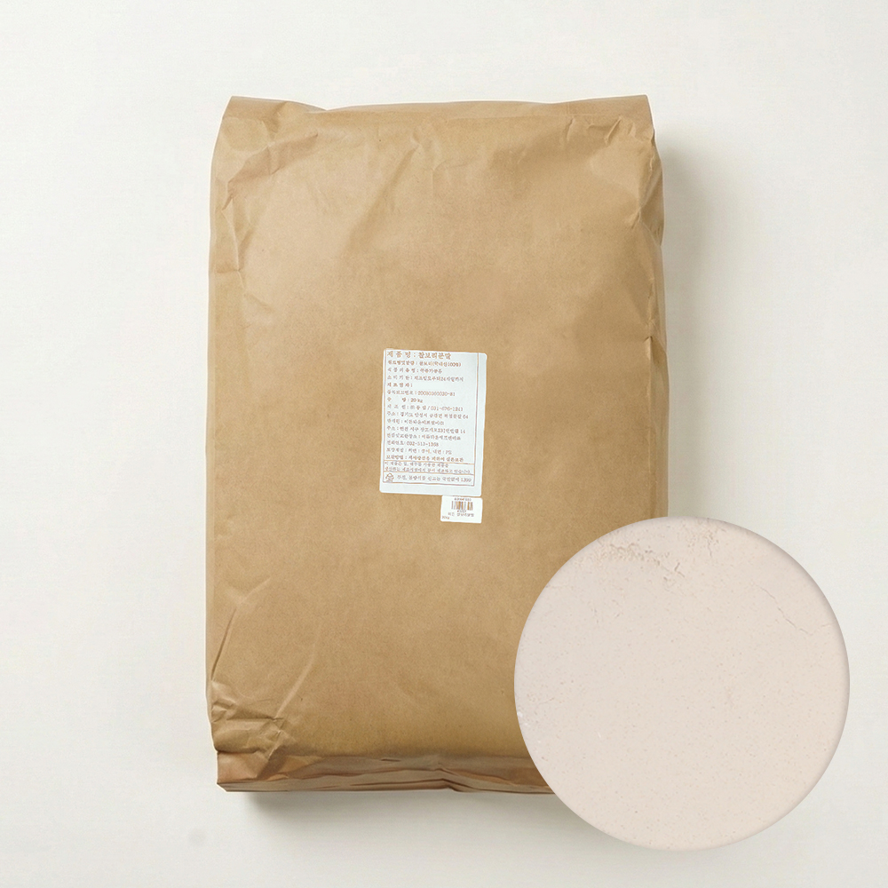이든 찰보리분말 20kg 국내산 찰보리가루 밀가루대체
