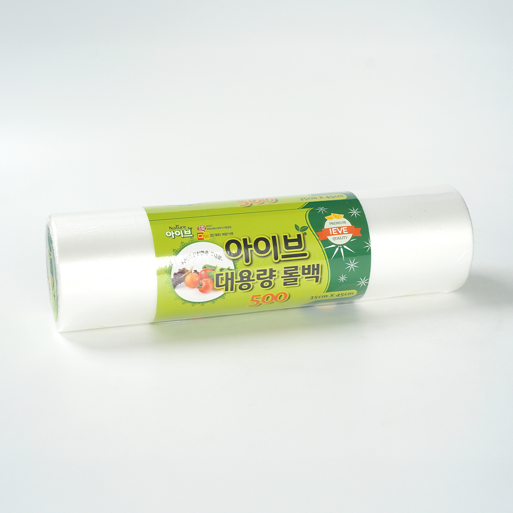 아이브 대용량 롤백 대 500매 35x45cm 위생롤백 위생팩 비닐백