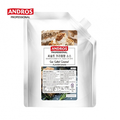 앤드로스 씨솔트 카라멜향 소스 1kg 카라멜 (임박 26년8월14일)