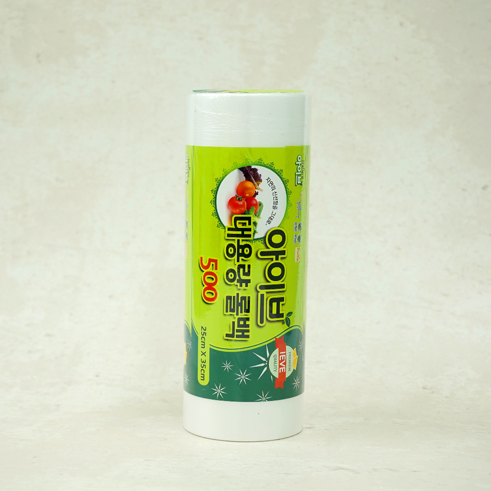 아이브 대용량 롤백 소 500매 25x35cm 위생롤백 위생팩 비닐팩