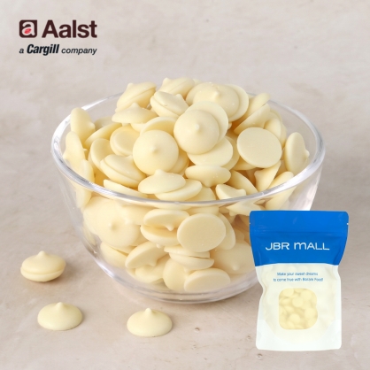 카길 알스트 화이트 초콜릿 커버춰 300g