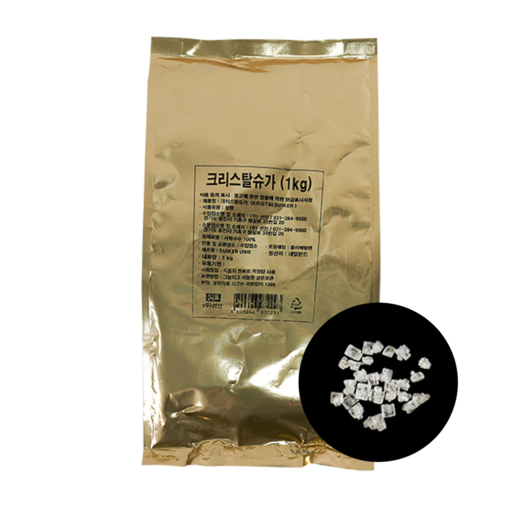 (발송지연) 선인 크리스탈슈가 1kg 데코용설탕
