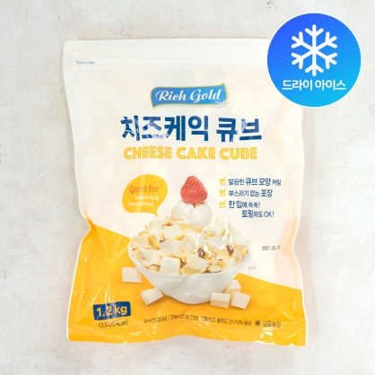 동서 리치골드 치즈케익 큐브 1.2kg (드라이아이스포장)