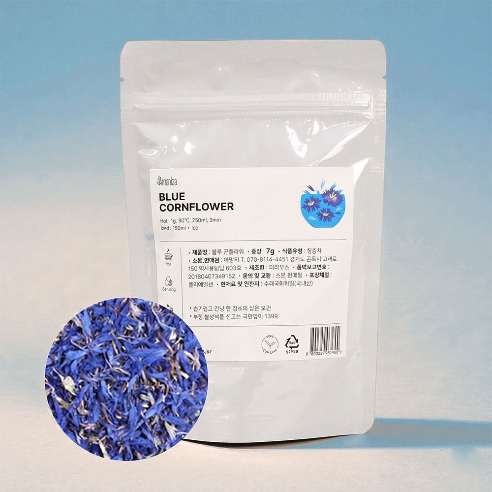 아망티 블루 콘플라워 허브차 국내산 7g 수레국화꽃차 디저트장식 데코용 식용꽃차