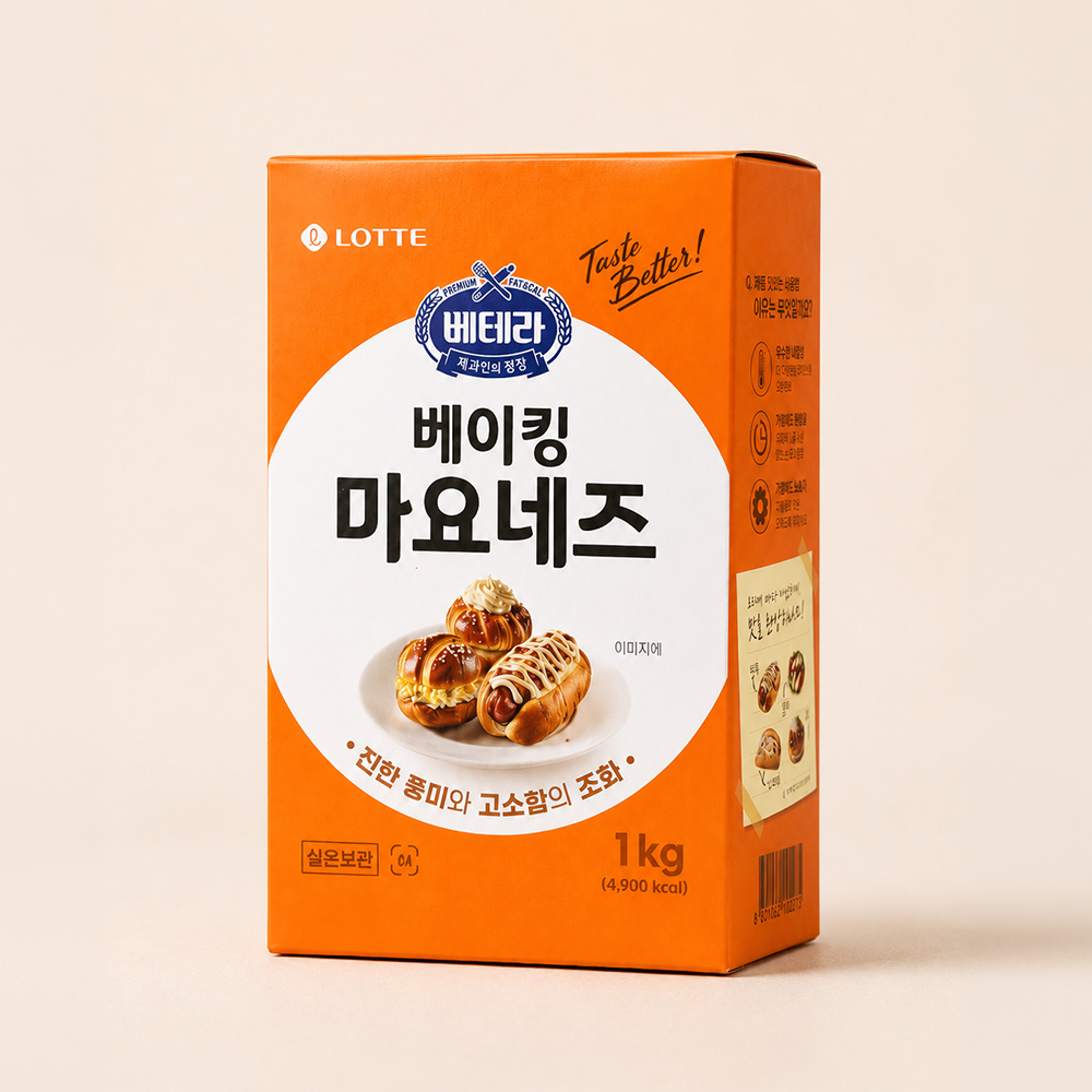 롯데 베테라 베이킹 마요네즈 1kg (임박26년9월18일)