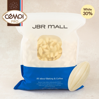 (소분) 세모아 트레디션 화이트 커버춰 초콜릿 30% 2.5kg 프랑스
