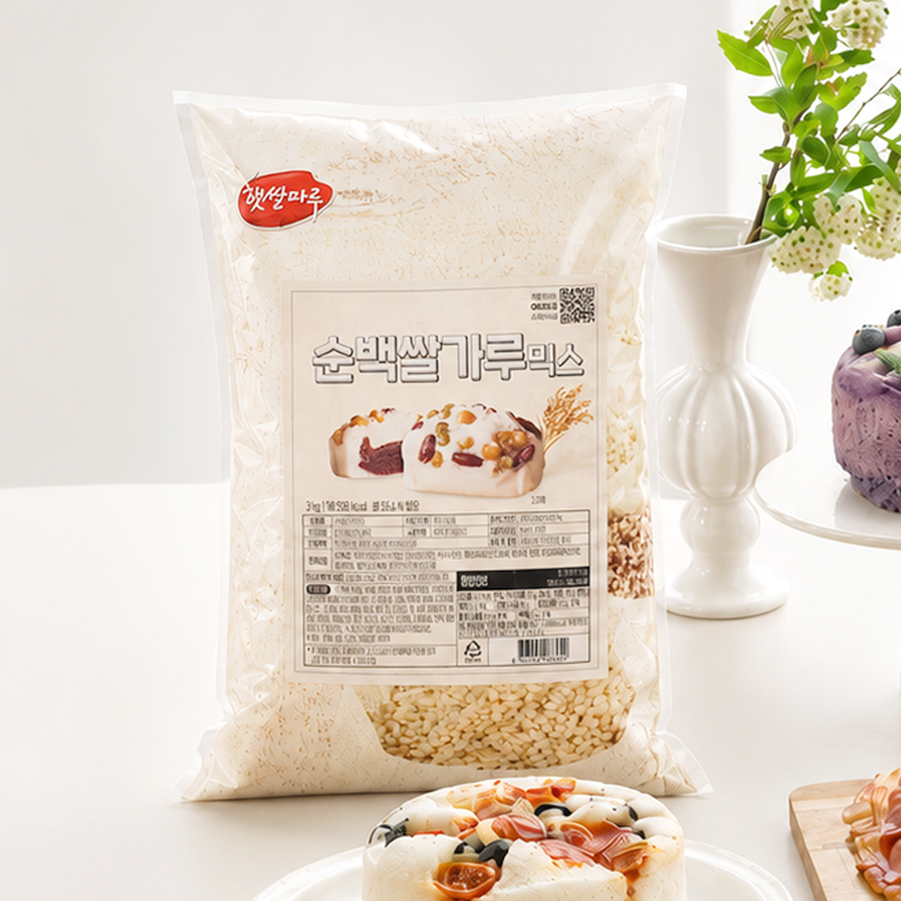 햇쌀마루 순백쌀가루믹스 3kg 국산 쌀케익 쌀빵 습식