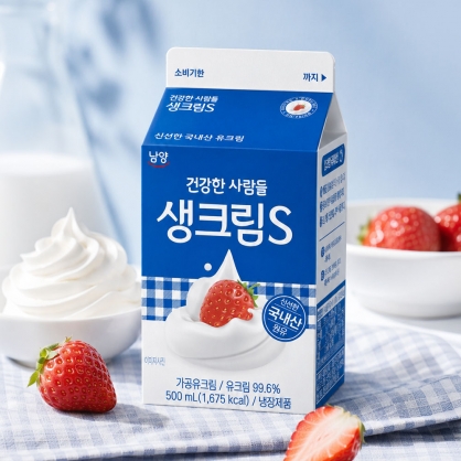 남양 생크림 S 500ml (26년9월15일)