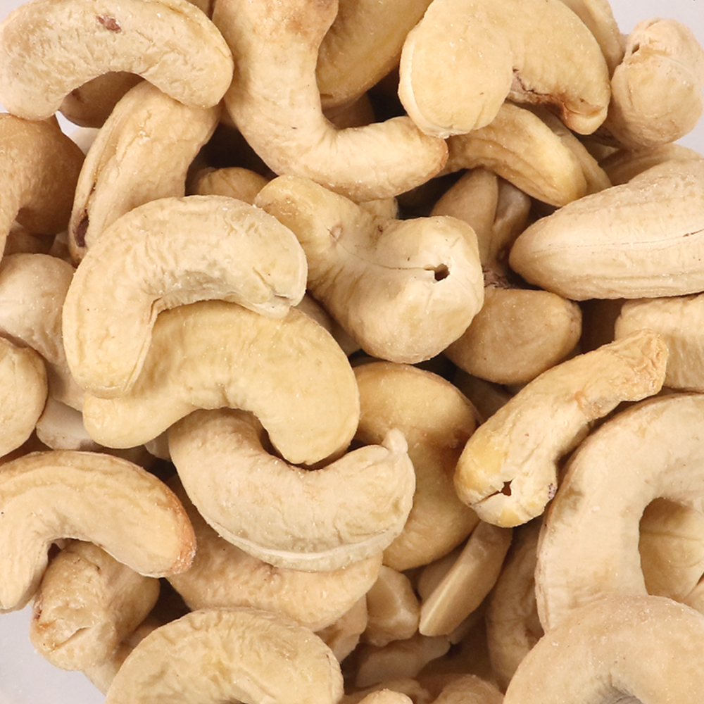 대한제당 푸드림 생캐슈넛 1kg 베트남 케슈넛 캐슈너트