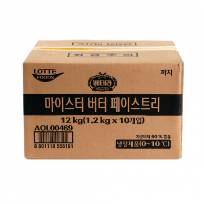(발송지연) 마이스터 버터 페이스트리 12kg(1.2kg×10개)