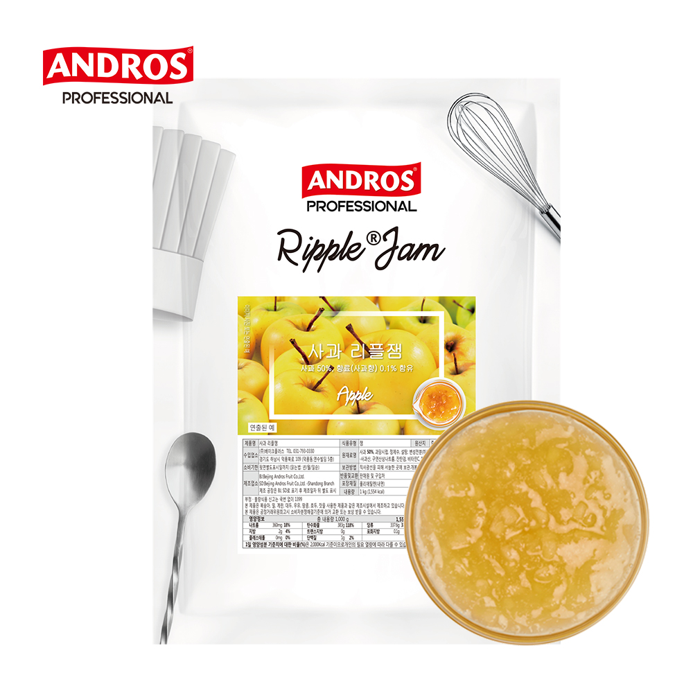 앤드로스 사과 리플잼 1kg 사과잼 | 진보람몰