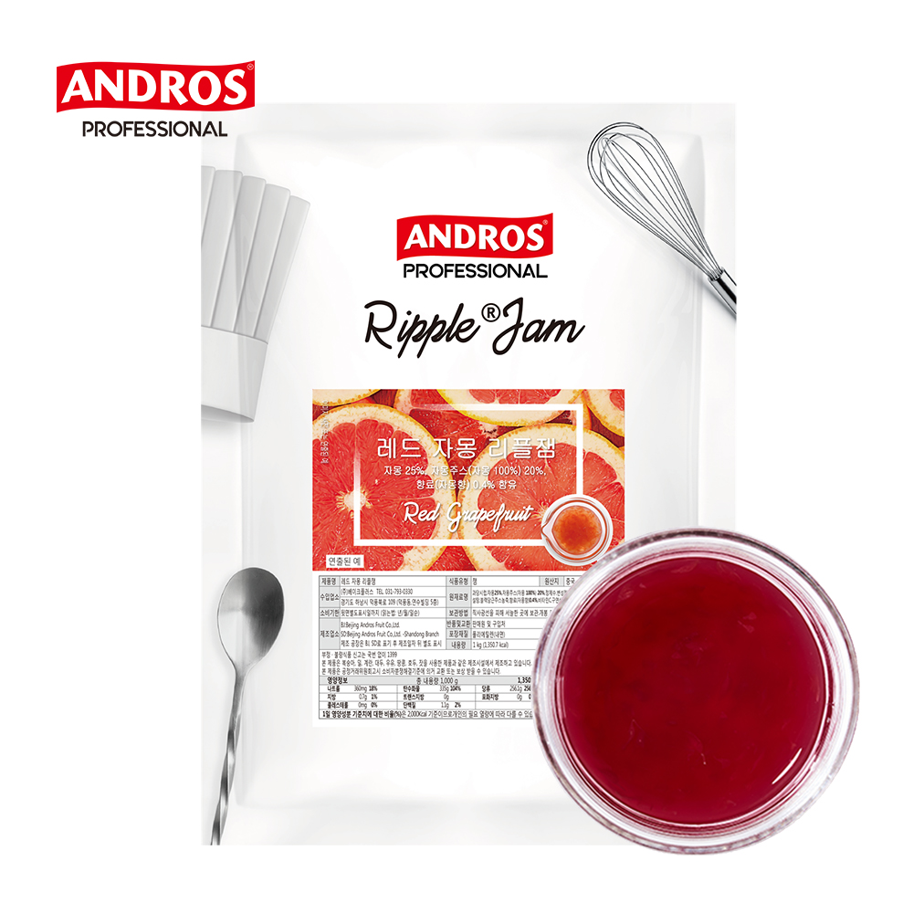 발송지연) 앤드로스 레드 자몽 리플잼 1kg | 진보람몰