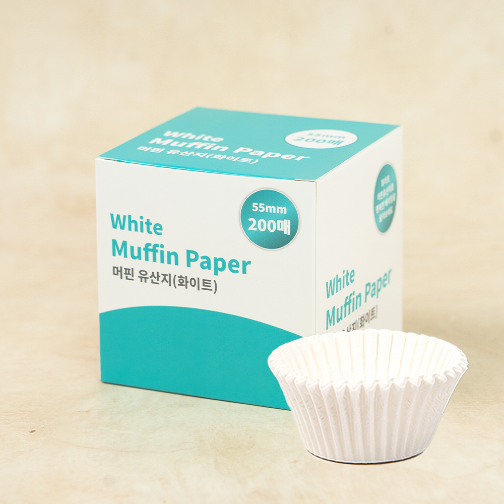 쿠킹플러스 머핀 유산지 화이트(55mm) 200매