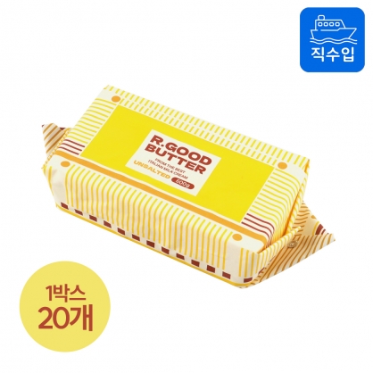 (1박스) 비르질리오 알굿버터 500g 20개 냉동 무염 천연 발효버터