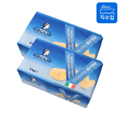 (1박스) 비르질리오 버터 5kg 2개 냉동 무염 천연 발효버터