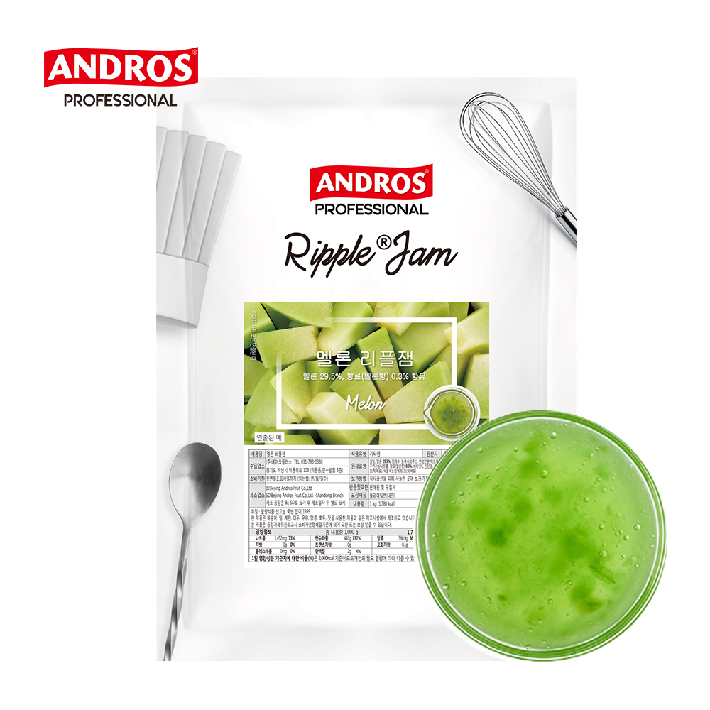 발송지연) 앤드로스 멜론 리플잼 1kg 메론잼 | 진보람몰