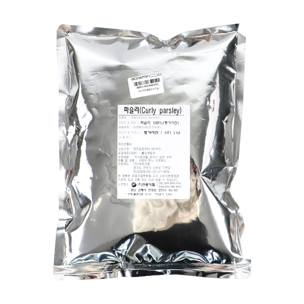 신광 건조 파슬리 200g 후레이크 분태 가루