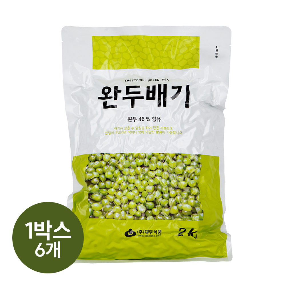 (1박스) 대두식품 완두배기 2kg×6개
