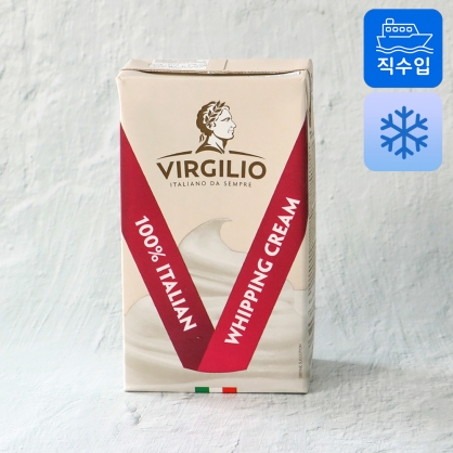 비르질리오 휘핑크림 1L 동물성 생크림 동물복지 무항생제 무호르몬제 (임박26년5월25일)