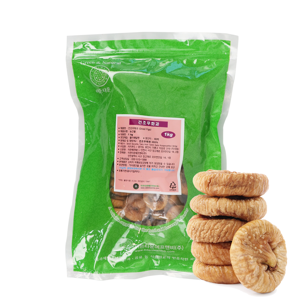 이든 반건조무화과 1kg 타원형 터키산
