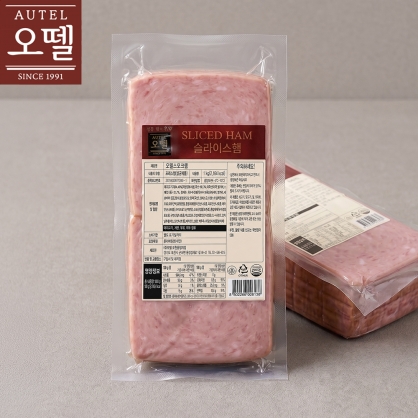 오뗄 스모크햄 슬라이스 1kg 냉장 약50장