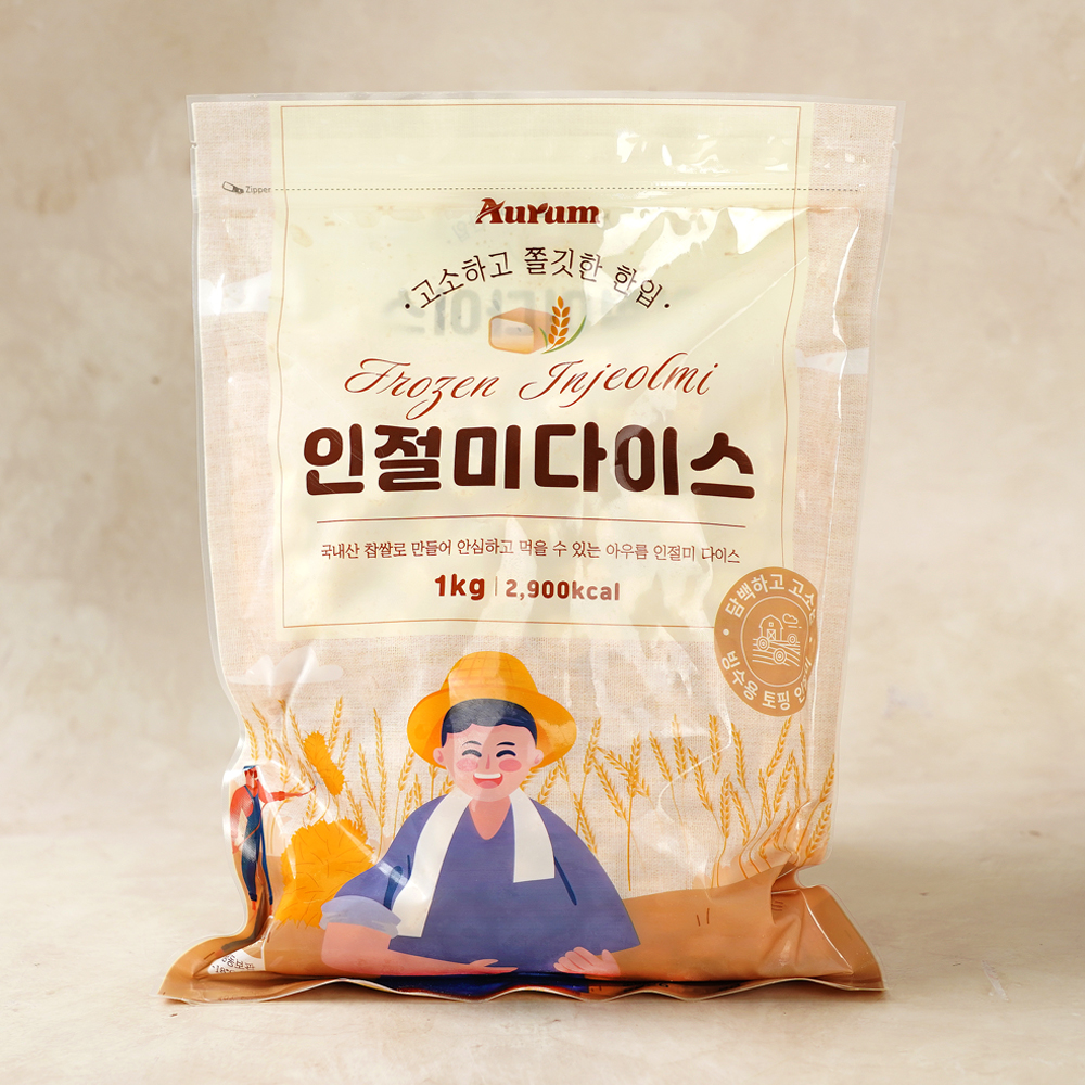인절미 다이스 1kg 팥빙수 떡 재료 토핑 냉동
