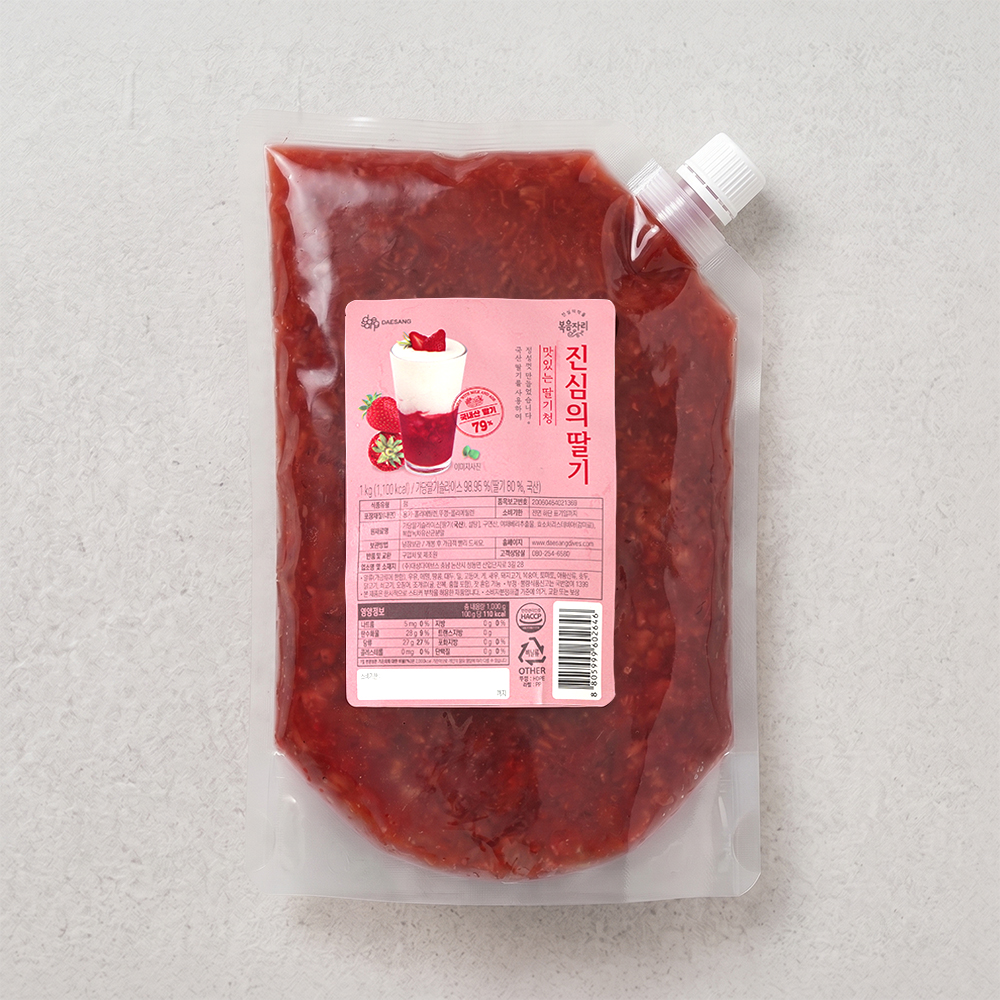 복음자리 진심의 딸기 1kg 신선 국산 냉장 딸기청