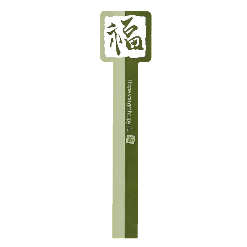 스티커(떡라벨복) 연녹색 복띠 화과자케이스 스티커 (11장/봉)